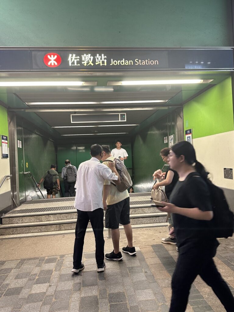 jordan MTR station hong kong
