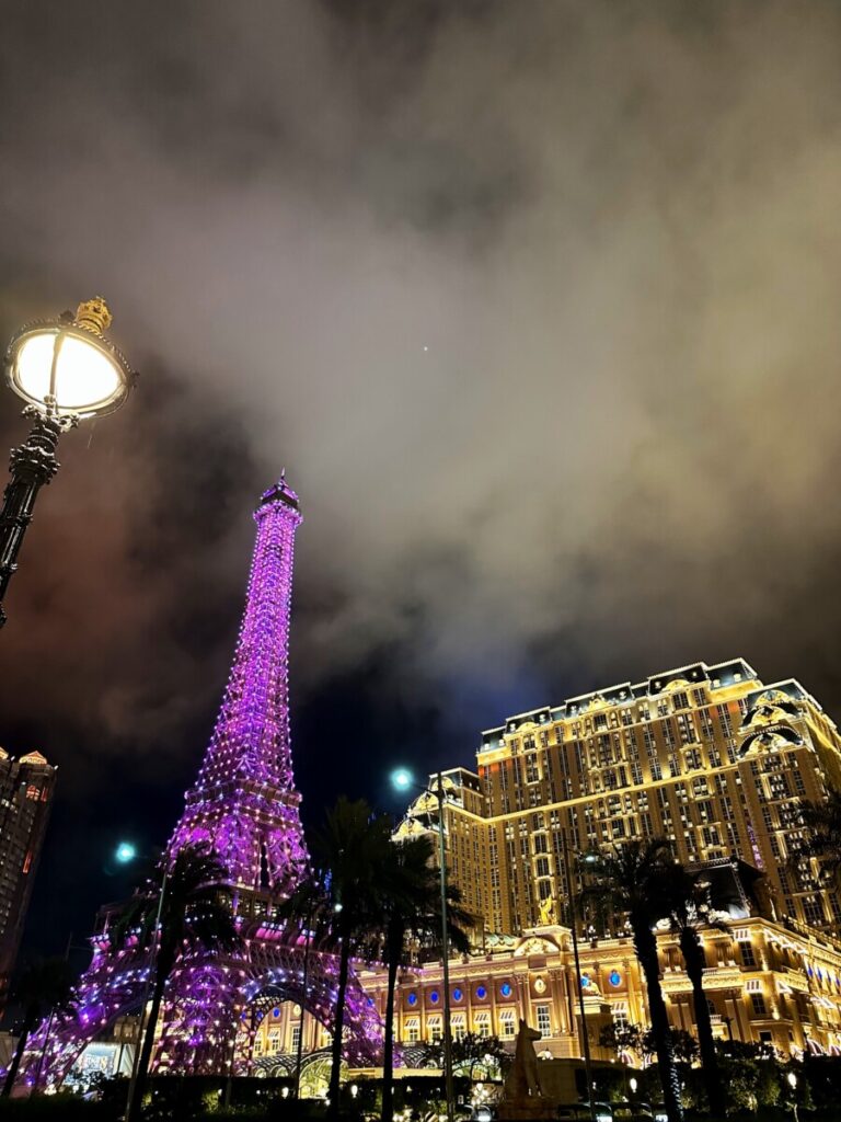 parisian macao
